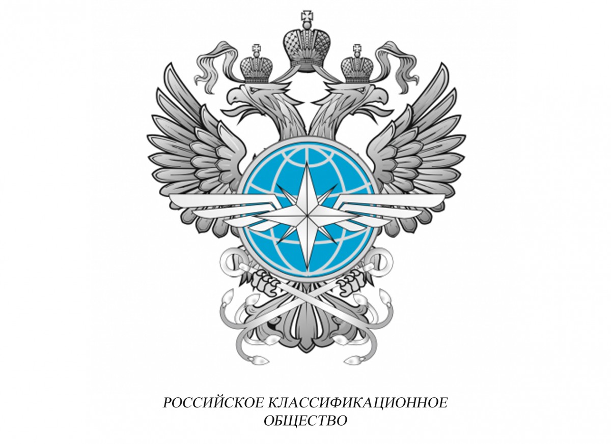 РКО